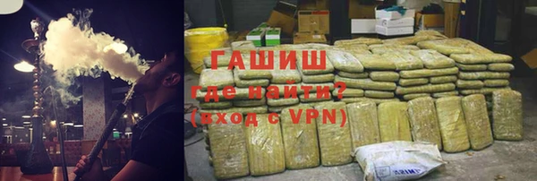 амфетамин Алексин