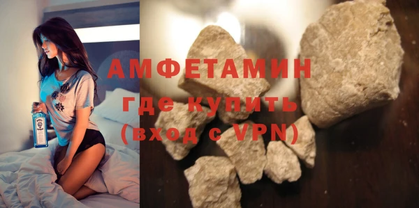 ПСИЛОЦИБИНОВЫЕ ГРИБЫ Алексеевка