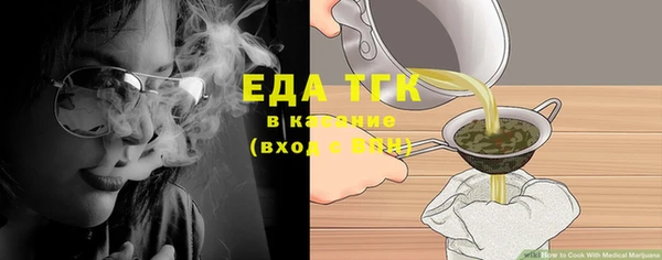 гидропоника Алзамай