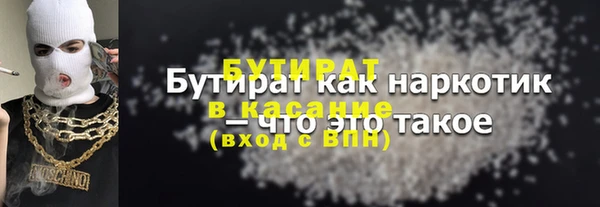 гидропоника Алзамай