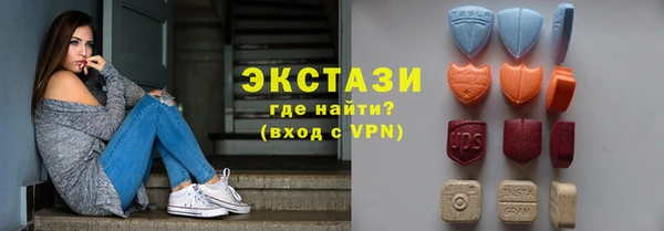 ПСИЛОЦИБИНОВЫЕ ГРИБЫ Алексеевка
