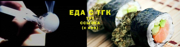 гидропоника Алзамай