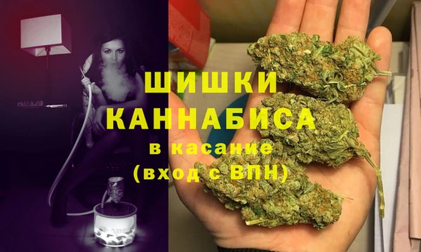 амфетамин Алексин