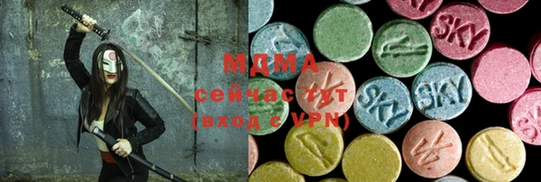 гидропоника Алзамай