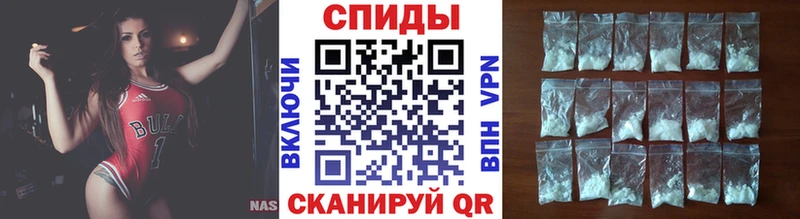 Первитин кристалл  купить наркотики сайты  Калининск 