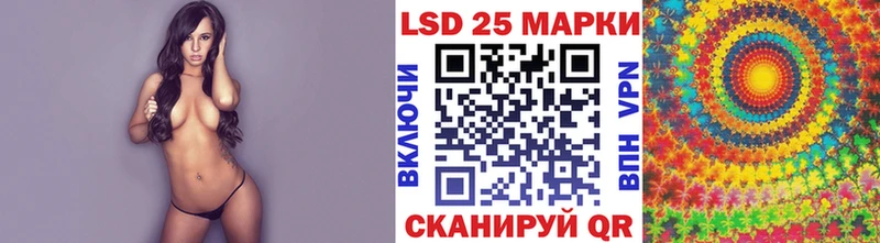 Марки NBOMe 1,8мг  Калининск 