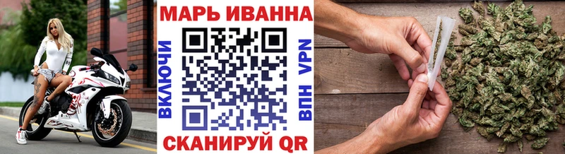 МАРИХУАНА VHQ  Калининск 